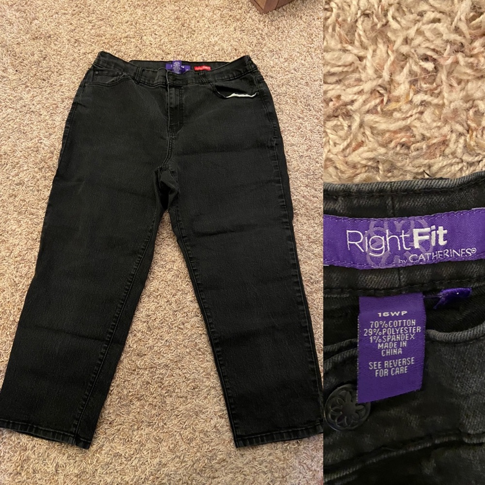 Catherine’s Jeans